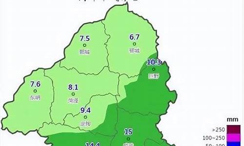 菏泽一周天气预报最新消息今天新闻_菏泽一