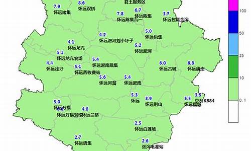 怀远县天气预报15天查询_怀远县天气预报