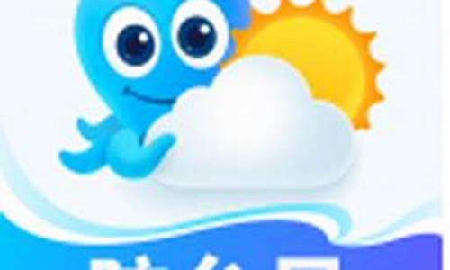 梁平天气预报2345_梁平天气预报7天