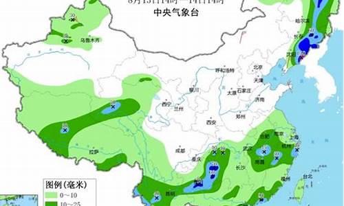 邯郸未来十五天天气预报_邯郸近十五天天气