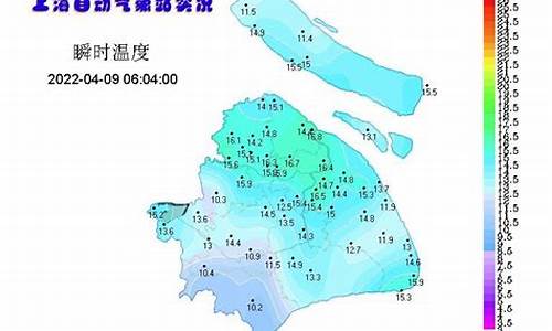 查找上海市天气预报_查找上海市天气预报1