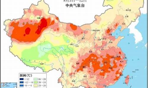 重庆历史天气_查询过去的天气记录