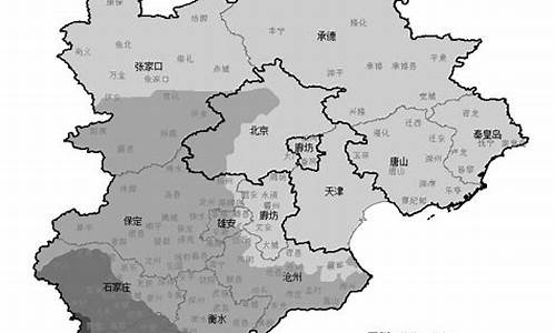 邢台地区天气预报15天查询_邢台地区天气