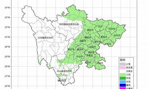 四川宣汉天气预报15天准确_四川宣汉天气预报15天