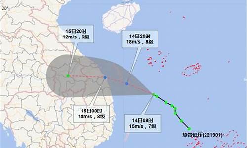 南海天气预报一周7天_南海天气预报一周7