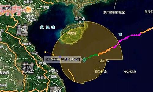 温州气象台台风路径_温州气象局台风路径