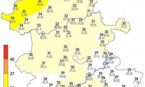 六安六安天气预报一周天气_六安天气预报一