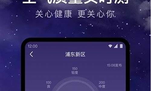 天气预报24小时实时_最准确的天气预报