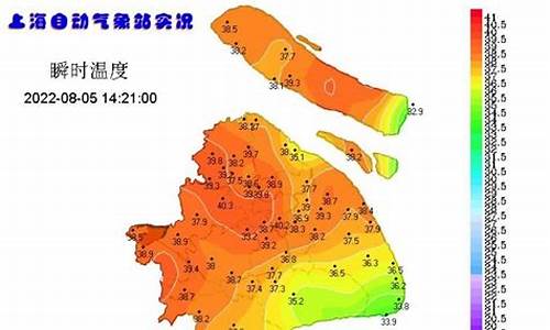 上海市闵行区天气_上海市闵行区天气预报3