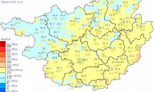 广西桂林天气预报40天_桂林天气预报40