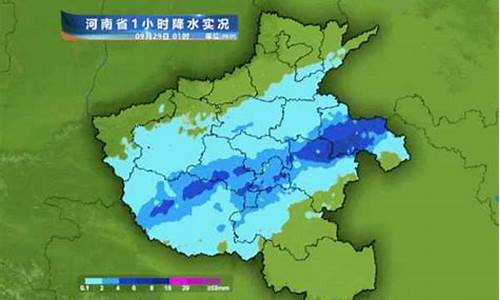 登封天天预报_河南登封天气预报第九道广播体操