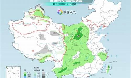 延安天气15天查询预报表_延安天气15天