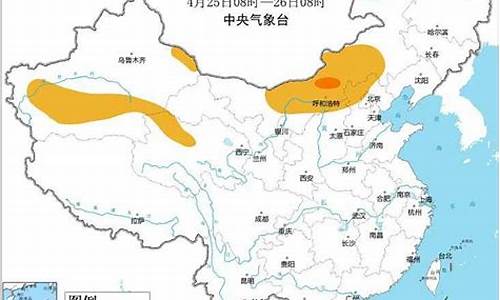 新疆鄯善天气预报_新疆鄯善天气预报40天