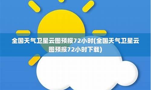 双牌40天天气预报_双牌天气预报30天