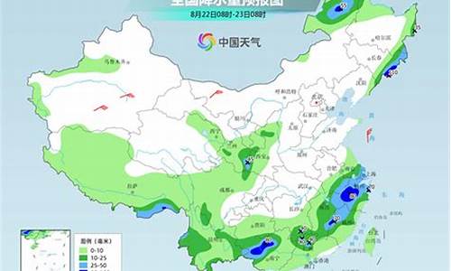 砀山天气预报15天查询_砀山天气预报15天查询2345