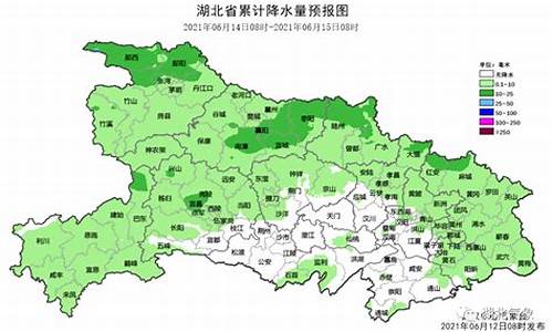 随州天气预报15天30天_随州天气预报15天30天查询百度