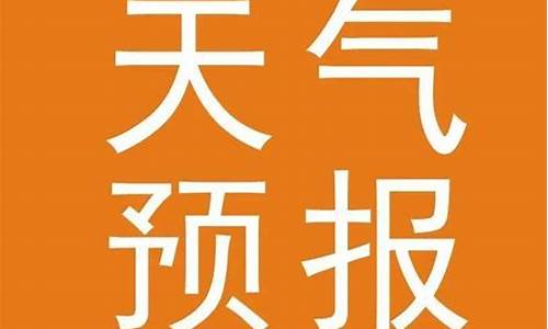 玉田天气预报一周天气_玉田天气预报一周天