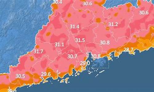 广州未来一周天气预报15天_广州未来一周天气天气情况怎么样好