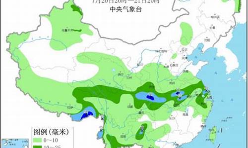 日照40天预报_山东日照天气预报45天