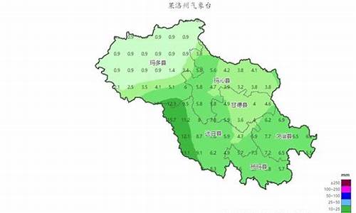 重庆未来一周天气预警查询系统_重庆市未来一周天气