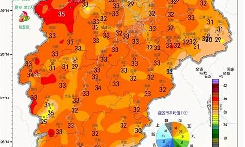 九江未来30天天气预报查询百度_九江未来30天天气预报